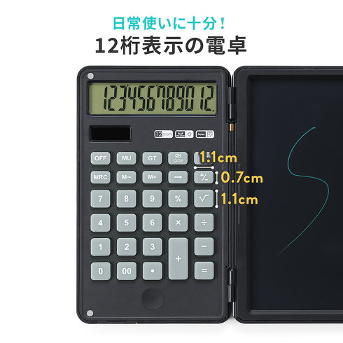 サンワサプライ・電卓付きメモパッド