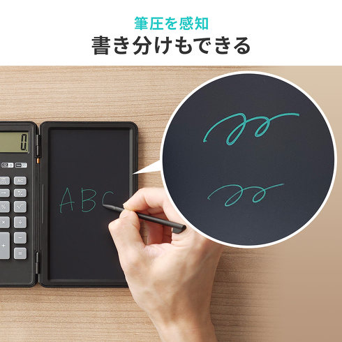 サンワサプライ・電卓付きメモパッド