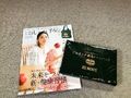 【付録】デルモンテの「保冷トートバッグ」を使ってみた！　おしゃれ＆使いやすいサイズ感のエコバッグ