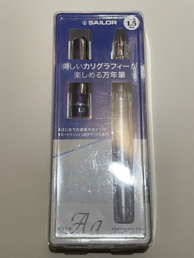 パッケージ画像