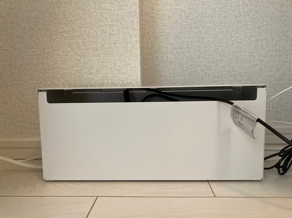 無印良品「スチールタップ収納箱フラップ式」