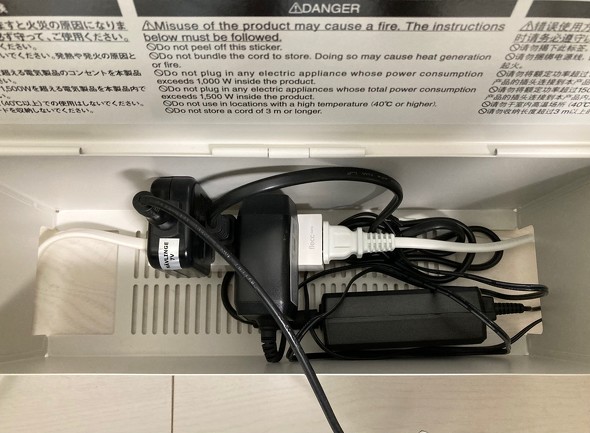無印良品「スチールタップ収納箱フラップ式」