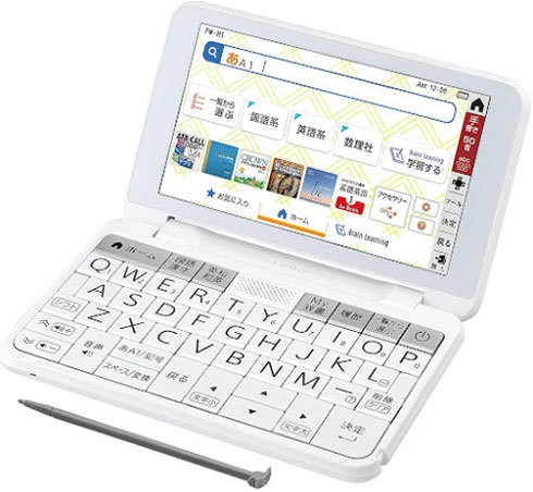 シャープ(SHARP)「電子辞書BRAIN ホワイト 2021年発売モデル PW-H1-W」