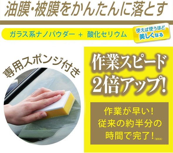 フォト