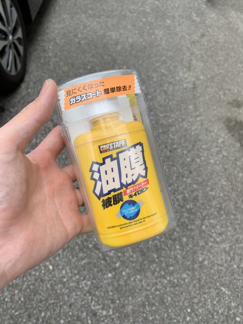 フォト