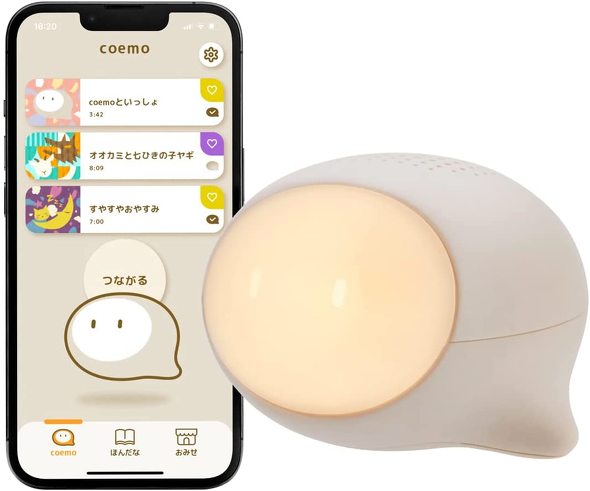 タカラトミー「コエモ」