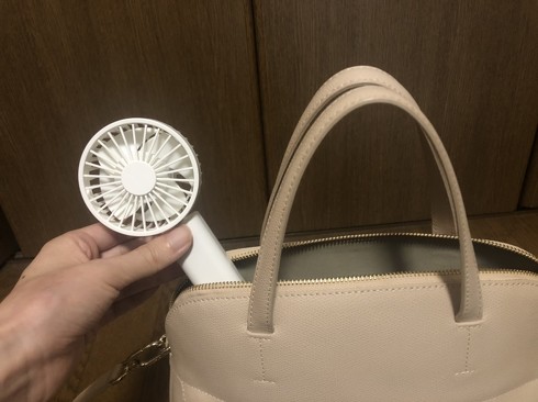 無印良品「充電式コンパクトハンディファン」