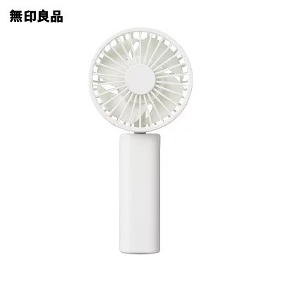 無印良品「充電式コンパクトハンディファン」