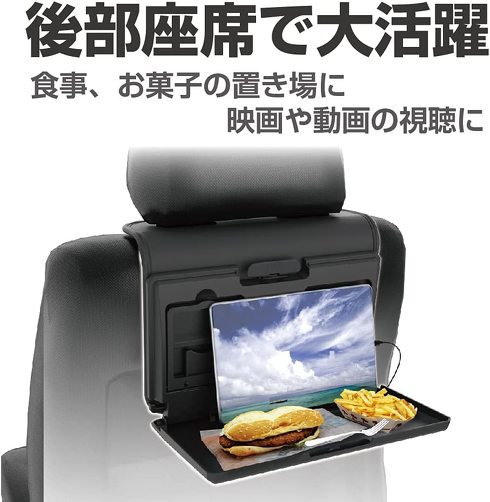 フォト
