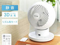 「空調家電」人気ランキング Amazonユーザーが最も“ほしい”と思っている扇風機やサーキュレーター、エアコンをチェック【2022年6月版】