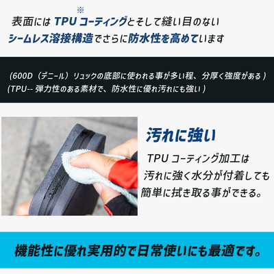 GORIX「サイクルポーチ(GX-BSZG)」