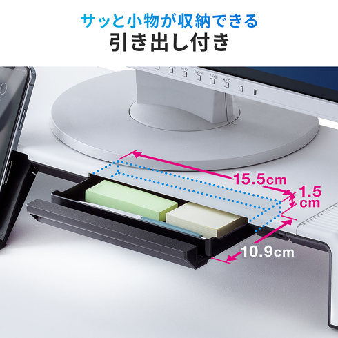サンワサプライ・USBハブ付き机上台