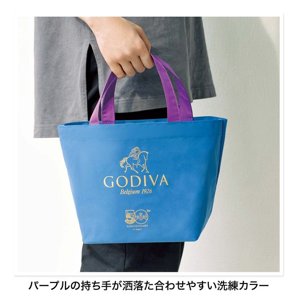 宝島社6月