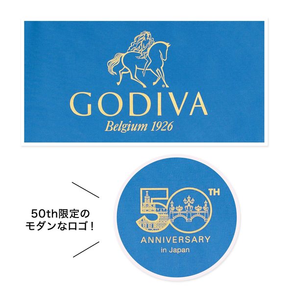 宝島社6月