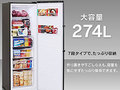 「キッチン家電」人気ランキング 大容量の冷凍専用庫などAmazonユーザーが最も“ほしい”と思っているのはこれ【2022年6月版】