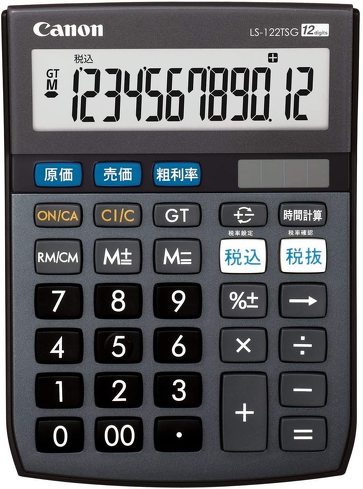 「電卓 LS-122TSG」