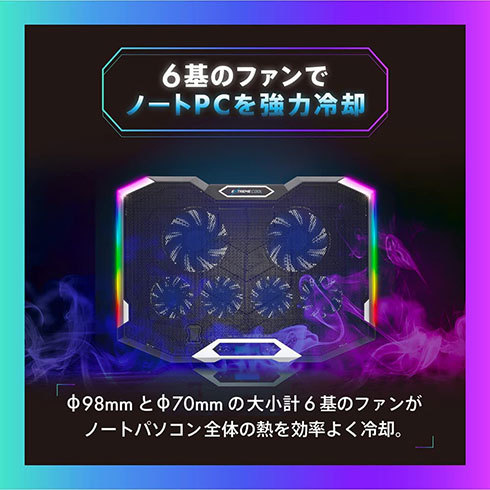 オウルテック「OWL-GNOTECOOLER-RGB」
