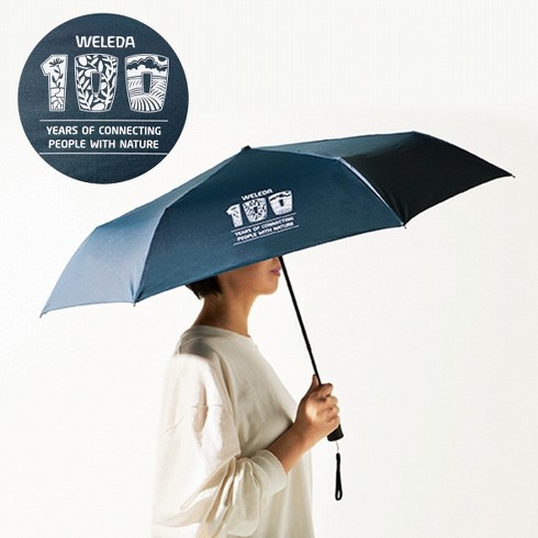 宝島社「SPRiNG 2021年 8月号」