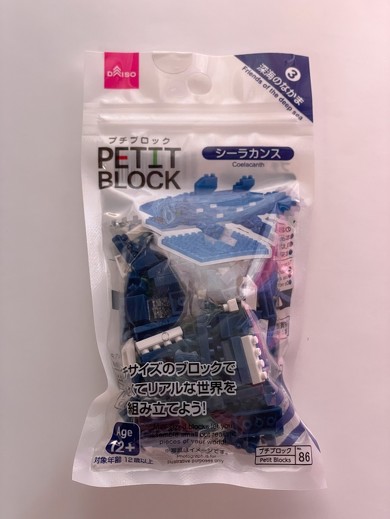 パッケージ