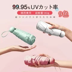 https://a.r10.to/hMyw9V
