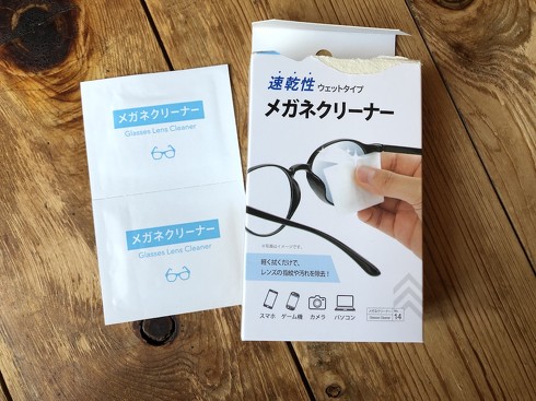 フォト