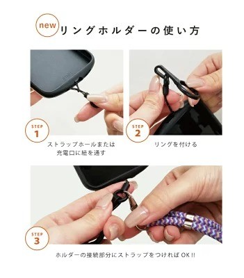 Liview Mall「スマホショルダーストラップ（strp-019）」