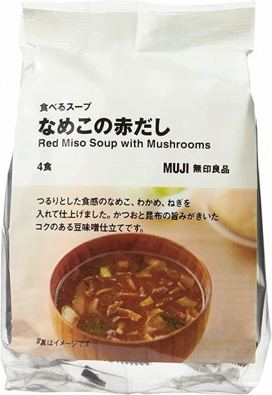 無印良品「食べるスープ なめこの赤だし 4食」