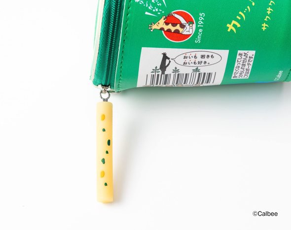 宝島社「Calbee じゃがりこ ポーチ BOOK」