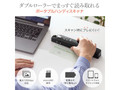 持ち運びに便利な「ハンディスキャナー」発売 ダブルローラーでブレずにスキャン!