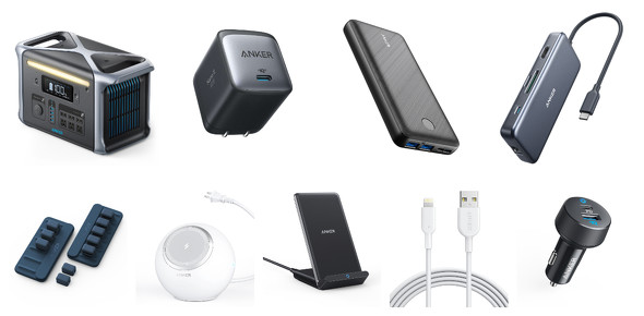 Anker／Amazon「プライムデー」