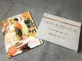 話題の「DEAN & DELUCA(ディーン&デルーカ)」付録バッグ&保冷ボトルホルダーを使ってみた かなりのビッグサイズ&巾着タイプのバッグが便利すぎ!