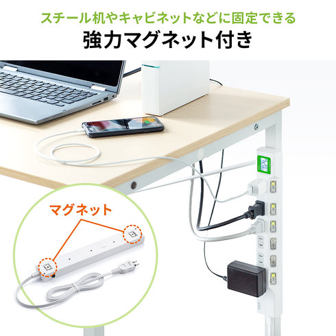サンワサプライ「700-TAP071」