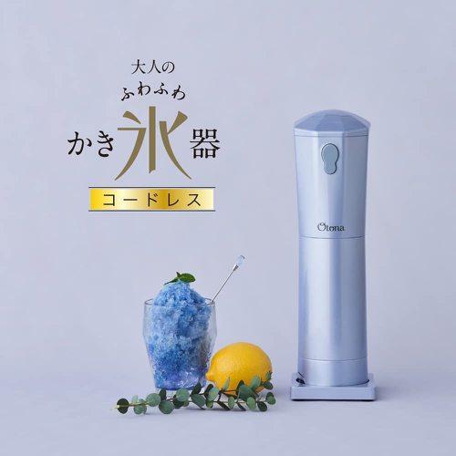 ドウシシャ「DHIS-20」