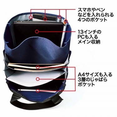 宝島社セール