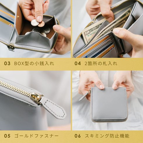 MURA「二つ折り財布(st-w1090)」