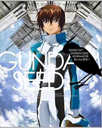 機動戦士ガンダムSEED HDリマスター Blu-ray BOX 1 (初回限定版)