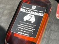 Amazonレビュー高評価の添加剤「ベルハンマー7」を使ってみた　エンジンの振動軽減やスムーズな回転を実感！