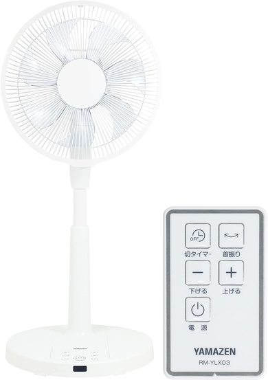 山善「扇風機(ALX-SSD30)」