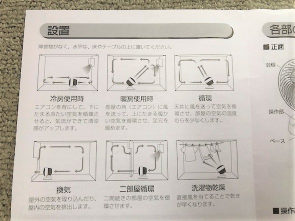 フォト