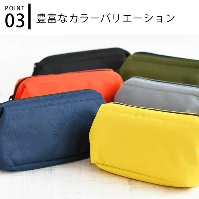 ネーエ（nahe）「ソフトガジェットポーチ（213213-41033）」