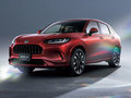 ホンダ、新型SUV「ZR-V」を先行公開 “お気に入りの一張羅”のようなスタリッシュデザイン