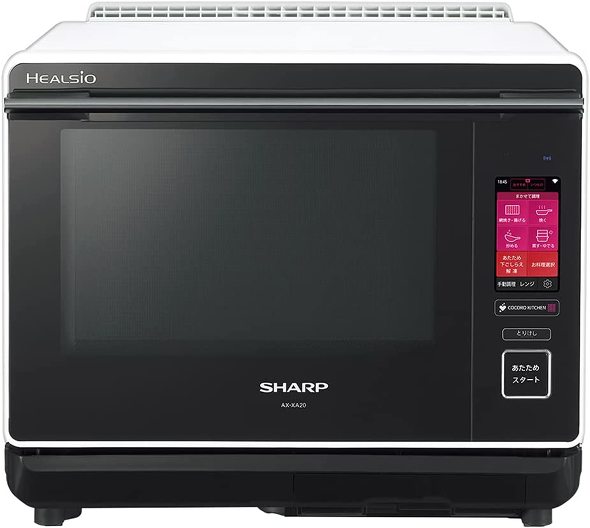 シャープ「ウォーターオーブン ヘルシオ」