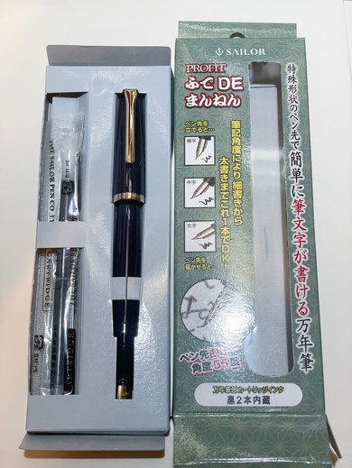 内容物
