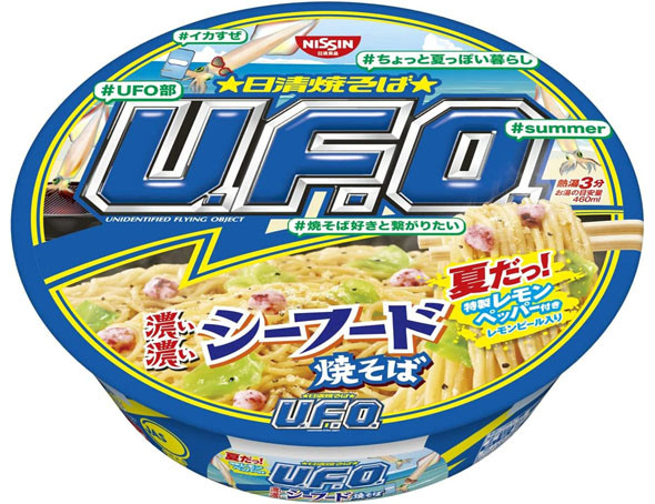 日清食品 日清 焼そば U.F.O. 濃い濃いシーフード焼そば
