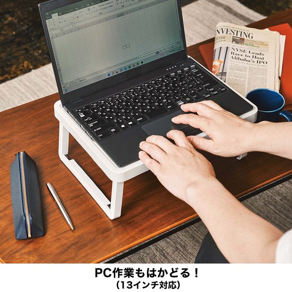 宝島社「カリマー 折りたたみ万能テーブル」