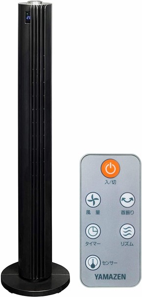 山善 タワーファン YSR-WD901