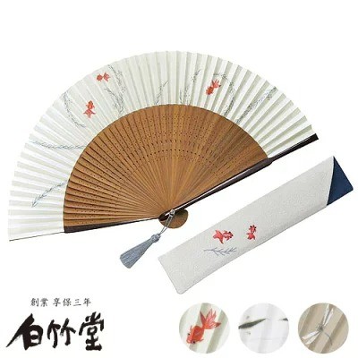 白竹堂「葉月（はづき）扇子セット」