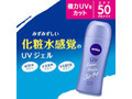 最新「日焼け止め」売れ筋ランキング 化粧水感覚で使えるジェルタイプが人気! さっと使えるスプレー・スティックタイプにも注目【2022年7月版】