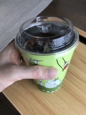 宝島社「MOOMIN CUP COFFEE TUMBLER BOOK」