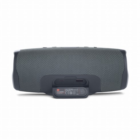 「JBL CHARGE Essential 2」
